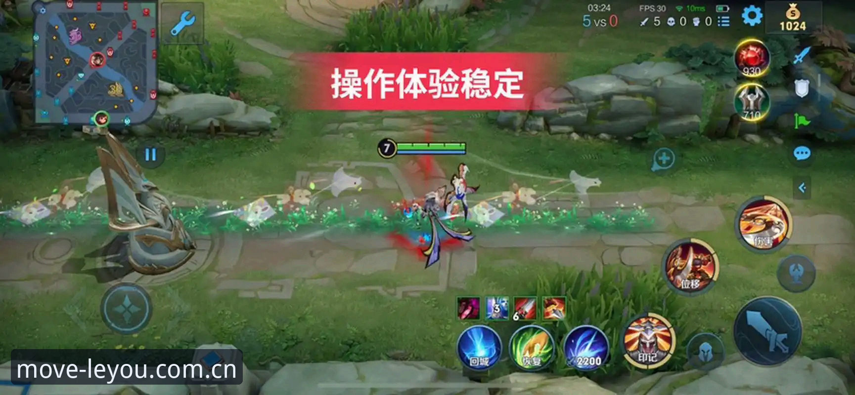 乐游体育平台使用指南：从下载到流畅体验的完整教程